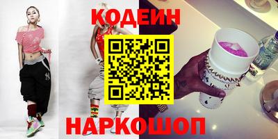 мефедрон мука Жуковский