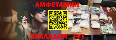 мефедрон мука Жуковский