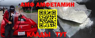 дурь Будённовск