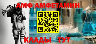 гашиш Бузулук