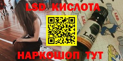 хмурый Заводоуковск