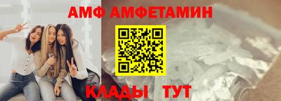 гашиш Бузулук