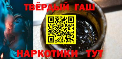 Альфа ПВП Заволжье