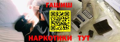 хмурый Заводоуковск