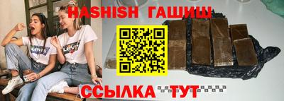 дурь Будённовск