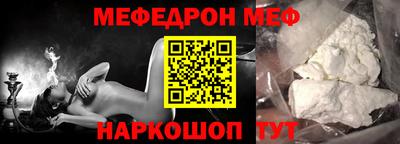 Альфа ПВП Заволжье