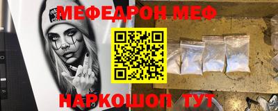 Альфа ПВП Заволжье