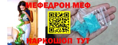 Альфа ПВП Заволжье