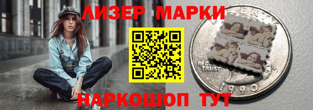 LSD-25 экстази кислота Кохма