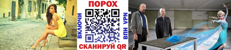 МЕТАМФЕТАМИН Декстрометамфетамин 99.9%  гидра как зайти  Кохма 