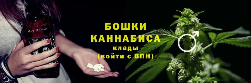 МАРИХУАНА OG Kush  хочу наркоту  Кохма 