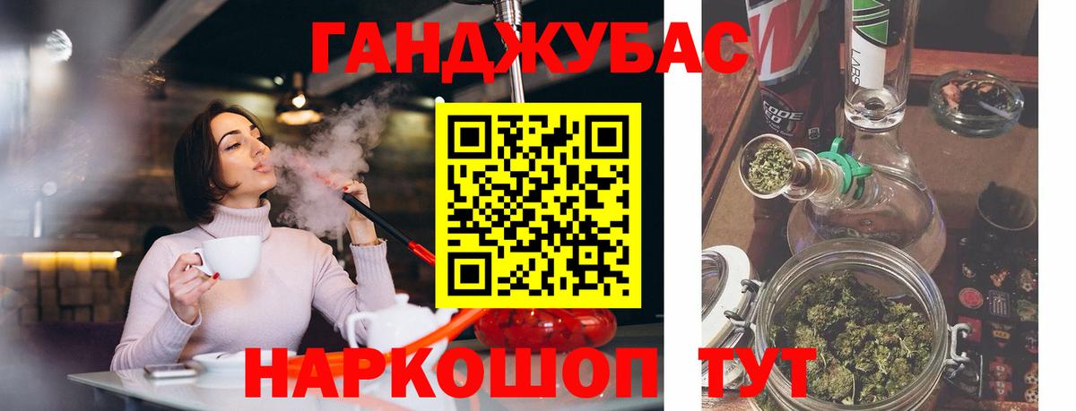 Бошки марихуана LSD WEED  Шишки марихуана гибрид  Бошки марихуана тримм  Кохма 